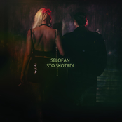 Selofan: sto skotadi