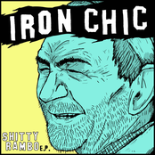 Iron Chic: Shitty Rambo EP