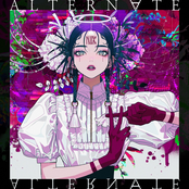 ALTERN∀TE