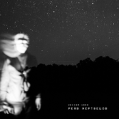 рейв мертвецов