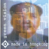 Tai Pan Law by Green Vision