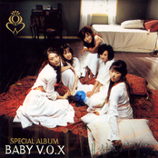 Baby V.O.X.: Baby V.O.X Special Album