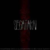 Segatakai (Original Game Soundtrack)