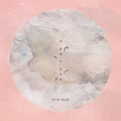 내 곁에 서 있어줘