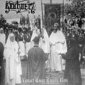 Ygwaet Gwyr Gwynn Novi