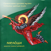 Melodi