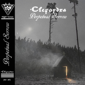 PERPETUAL SORROW [N†-07]