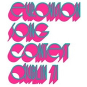 Eurovision Song Contest 1971