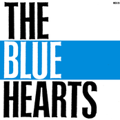 少年の詩 by The Blue Hearts