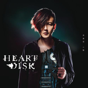 heart disk