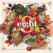8Eight
