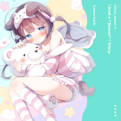 Citrus Assort 4. - [Seek a "Kawaii"] Diary