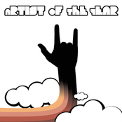 Wreck La Discotheque