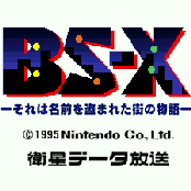 Satellaview BS-X