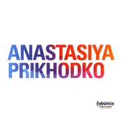 Мамо