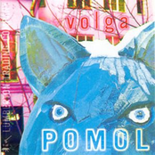 Pomol by Волга