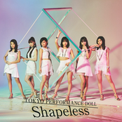 Shapeless