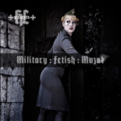 Military:Fetish:Muzak