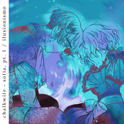 sofia, Pt.1 / ilusionismo