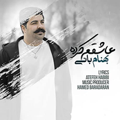 Behnam Bani: Ashegham Karde