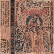 Tales of the Bottomless Treasury