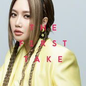摯友 - From THE FIRST TAKE
