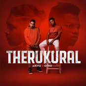 Therukural