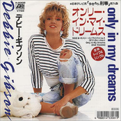 Only In My Dreams cover