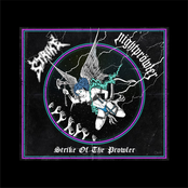 Die! (By My Evil Curse)