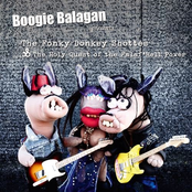 La Dolce Vita (ntirlanta) (The Fonky Donkey Shottes & the Holy Quest of the Falaf'Hell Power)