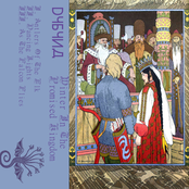 Winter In The Promised Kingdom