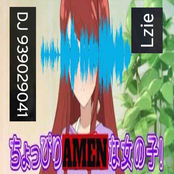 DJ 939029041 vs Lzie !!!