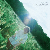 наша жизнь нам только снится