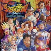 Justice High School - Legion of Heroes Original Soundtrack