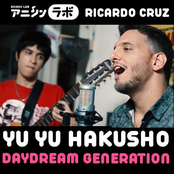 Daydream Generation (From 