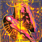 NONSTOP HOUSE REVOLUTION EXCITING HYPER NIGHT VOL.7