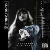 Fukuyama Blackpill