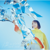 Sun Sun Days (Special Edition) - EP