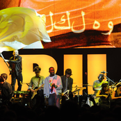 the orchestra of syrian musicians