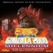 Godzilla 2000: Millennium - Original Motion Picture Soundtrack