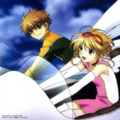 Tsubasa Chronicle Original Soundtrack - Future Soundscape III