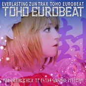 Toho Eurobeat -Seal-