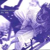 Dan Haas: GOODbye MOON