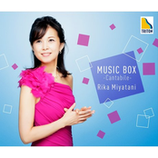 Music Box - Cantabile -