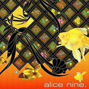 Fantasy by Alice Nine