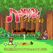 th3 pr1nc3ss & th3 toad*