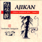 AJIKAN / Chikuzen Shakuhachi Series - Volume 1
