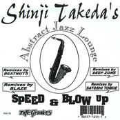 Shinji Takeda's Abstract Jazz Lounge
