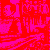 Талоны на еду