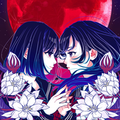 Kanojo wa Ima Meikyu no Naka